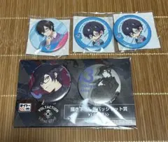 Item thumbnail for item c6884e00-0c99-4cc3-9e4f-eaaf2b5abd26