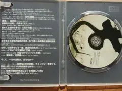 Have様 リクエスト 3点 まとめ商品