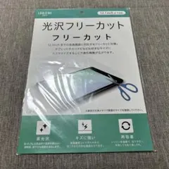 Item thumbnail for item 3461f106-1de9-4178-af0d-18113e31618e