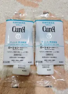 キュレル 潤浸保湿 ローション 乳液タイプ 試供品のサムネイル