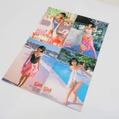 2026年最新】仲根かすみ 写真集の人気アイテム - メルカリ