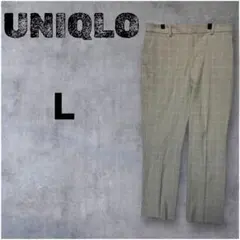 アンクルパンツ スラックス