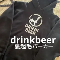 drinkbeer yobeat ドリンクビア　パーカー　フーディー ヨービート