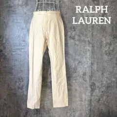 ⭐︎134 RALPH LAUREN ラルフローレン ストレッチ パンツ
