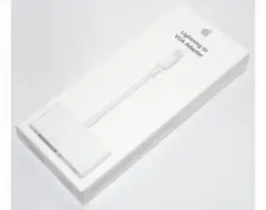 Apple Lightning - VGAアダプタ  MD825AM/A