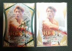 bbm インフィニティ 2025 ボクシング 井上尚弥 99 シリ best