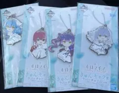 ホロライブ　一番くじ　きゅんキャラ賞　ラバーチャーム