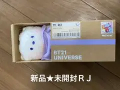 2025年最新】bt21 rj スタンディング ドールの人気アイテム