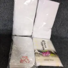 フェイスタオル　ふきん　ハンカチ まとめ売り　新品　4点