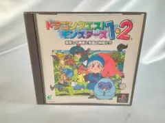 Item thumbnail for item bf5e2f03-894f-43f3-aba8-66cfa1ffc4b6