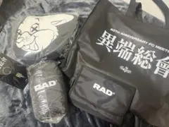 2026年最新】ガゼットグッズの人気アイテム - メルカリ