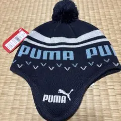 PUMA ポンポン付きニット帽 紺