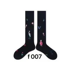 Item thumbnail for item ef8af4aa-58f5-4bd5-82b9-1452dc05a7f2