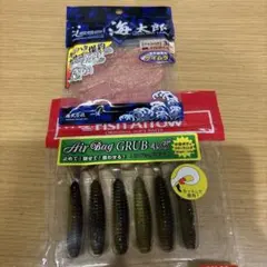 issei 海太郎 ジャコバグ & Fish Arrow ワームのサムネイル