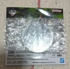 呪術廻戦 一番くじ 死滅回游 M賞 天元 アクリルチャーム