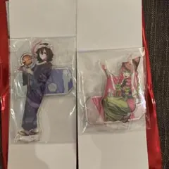 鬼滅の刃　ufotable 阿波踊り アクリルスタンド 小芭内 蜜璃 おばみつ