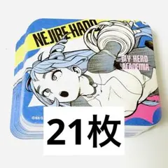 僕のヒーローアカデミア　原画展　アートコースター　波動ねじれ