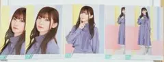 永田詩央里