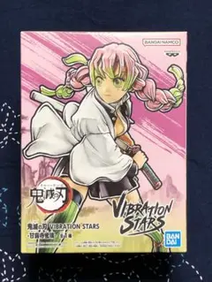 鬼滅の刃 VIBRATION STARS -甘露寺蜜璃-