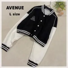 【アベニュー】スタジャン風ブルゾン L ブラック×ホワイト ショート丈 薄手