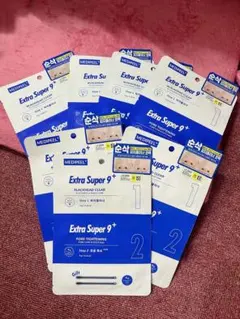 Extra Super 9+ ブラックヘッドクリア 2ステップマスク