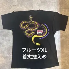 90s Marlboro マルボロ スネークパス Tシャツ 山田蓮 ハーレー - メルカリ