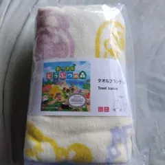 ブランケット キャラクターグッズ