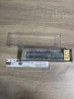 MICRO ACE A9905 C57-135さようならSL牽引機 Nゲージ - メルカリ