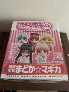 新品未開封　ねんどろいどぷち 魔法少女まどか☆マギカ 1BOX（12個入）