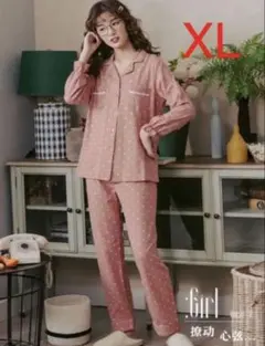 Item thumbnail for item 8183a455-39af-4704-a4d4-185b6ba53bb1