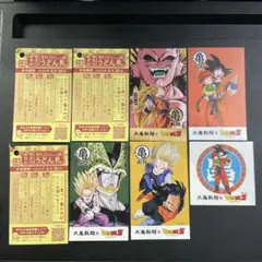 丸亀製麺うどん札×7、ドラゴンボールシール×1