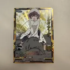 2026年最新】レベルネオ サインの人気アイテム - メルカリ