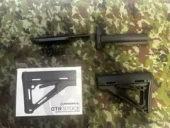 OTS 89式小銃 薬莢受け用 ショートマウントベース OTS 89式小銃 薬莢受け用 ショートマウントベース - メルカリ