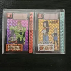 2026年最新】ドラゴンボール カードダス キラキラの人気アイテム
