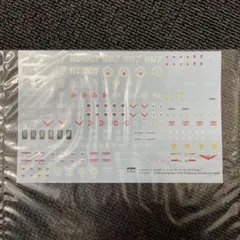 こま様 リクエスト 2点 まとめ商品