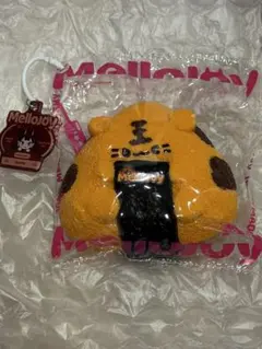 ♡*♡様 Mellojoy メロジョイにぎにぎおにぎり〈カレータイガー
