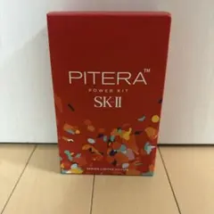 【新品未開封】SK-II ピテラ キット（洗顔料・化粧水・美容乳液）のサムネイル