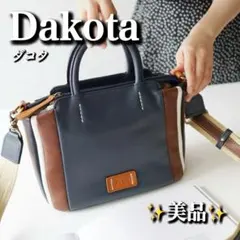 美品✨Dakota ダコタ リンド2way斜め掛けショルダーバッグ肩掛けハンド革