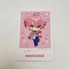 さとみワンマンライブ2025 アプグレ限定 非売品グッズ 銀テープ付き さとみワンマンライブ2025 アプグレ限定 非売品グッズ 銀テープ