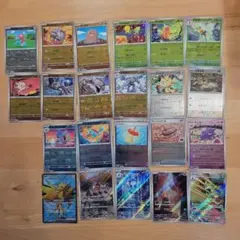 モンボ・AR等まとめ売り