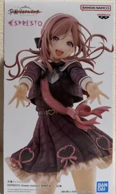 Item thumbnail for item 79cf3bac-0df6-44f5-b013-143dccd22047