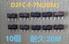 50個】新品バルク(個別)ブリッジダイオードDB107 - メルカリ