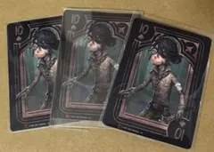 囚人 ルカバルサー 第五人格 トレカ カード SR ボア 囚徒