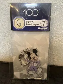 ★新品未開封★Disney 100 ミッキーマウス アクリルキーホルダー
