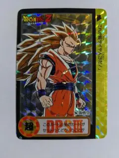 2026年最新】ドラゴンボール10億枚突破記念の人気アイテム - メルカリ