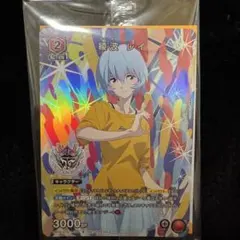 綾波レイ30周年入場者特典 エヴァフェスUNION ARENA ユニオンアリーナ