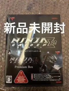 新品未開封 PS3 NINJA GAIDEN Σ2 プレミアムボックス