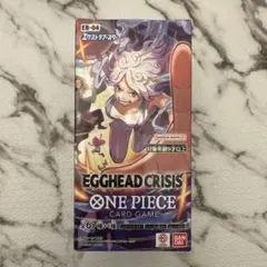 ONE PIECE EGGHEAD CRISIS EB-04 新品 ブースター