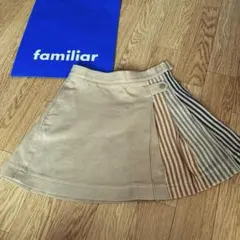 ファミリア変わりボックスプリーツスカート＊ベージュ＊110cm