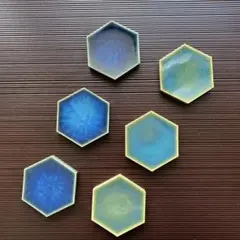 箸置き 6個セット 豆皿 六角形 陶器 ブルー グリーン 青 緑